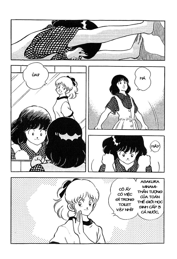 Touch: Chapter 226