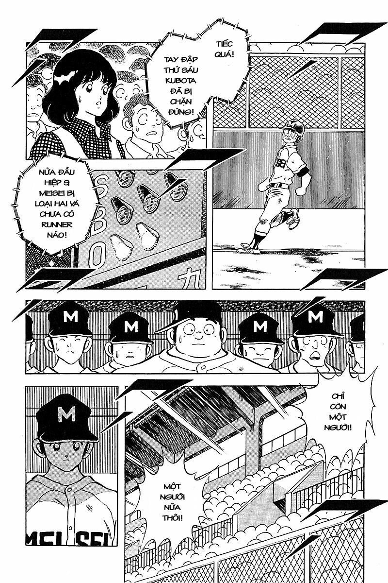 Touch: Chapter 228