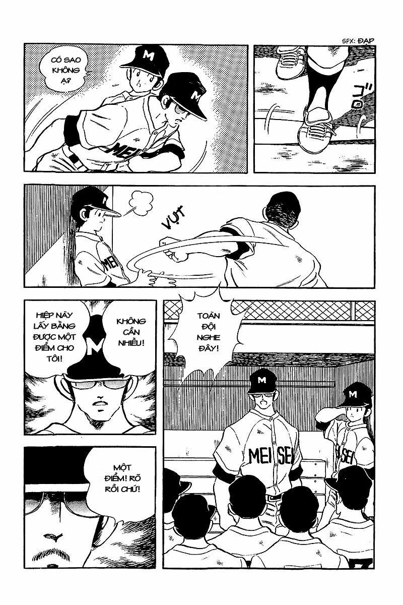 Touch: Chapter 228