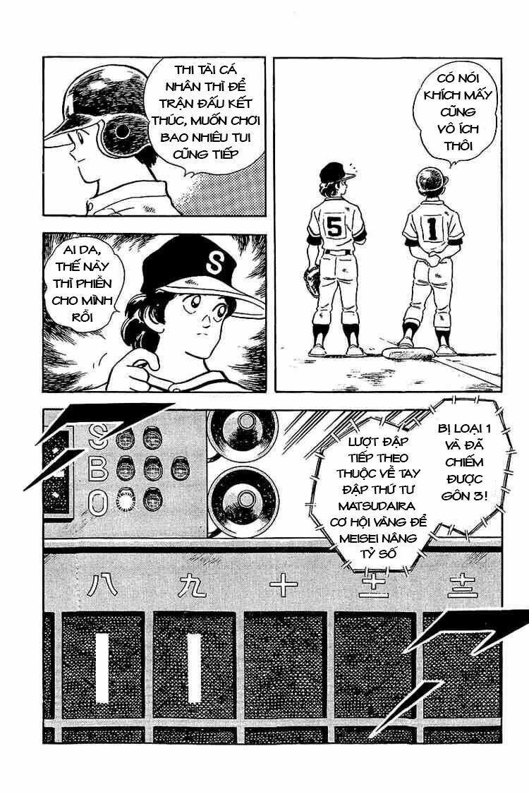 Touch: Chapter 232