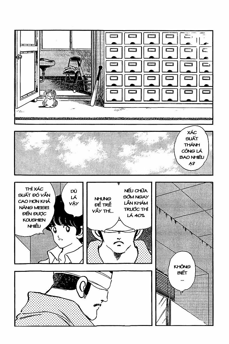 Touch: Chapter 242