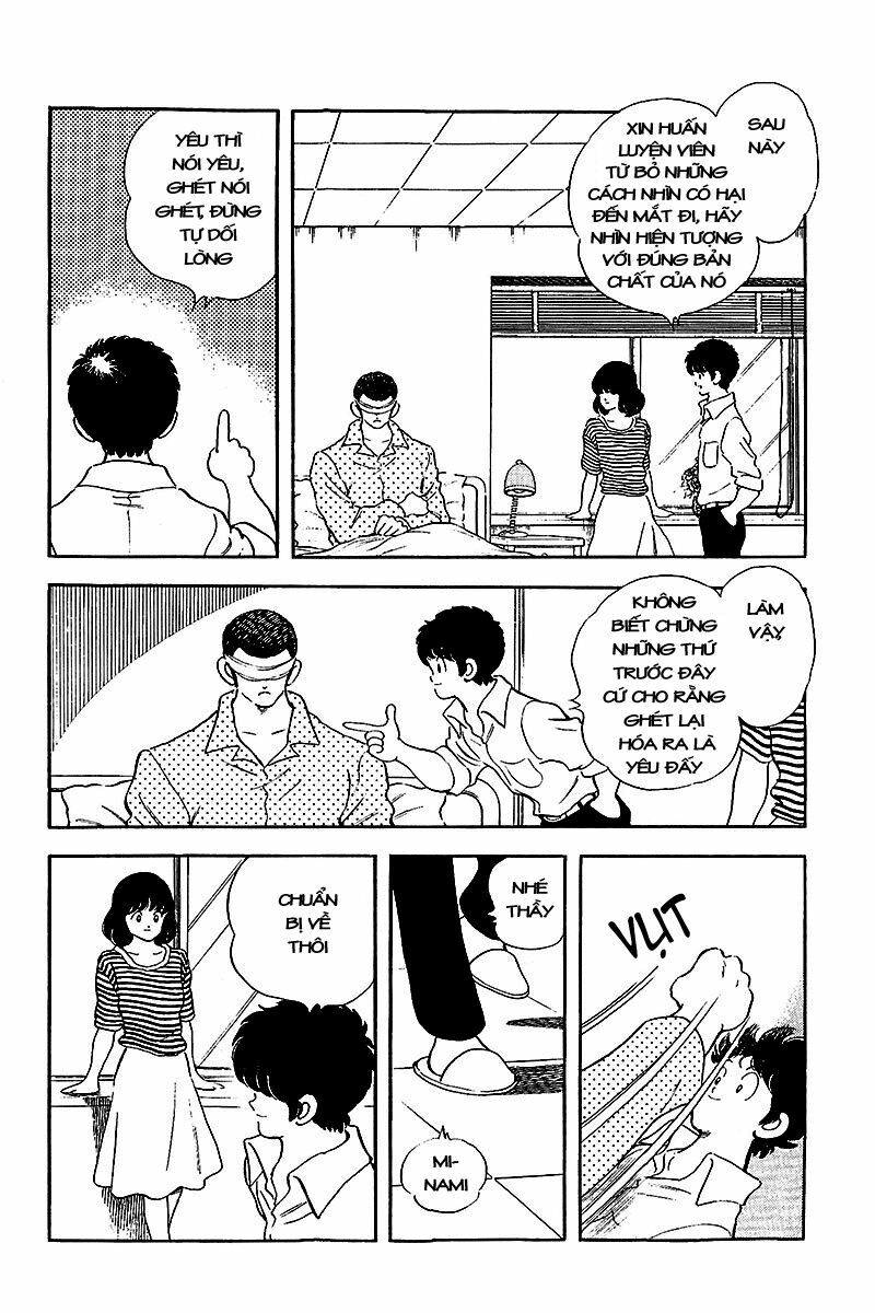 Touch: Chapter 242
