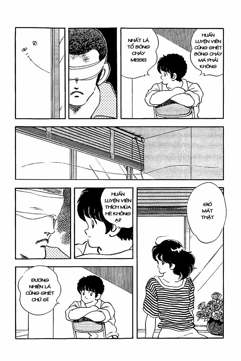 Touch: Chapter 242