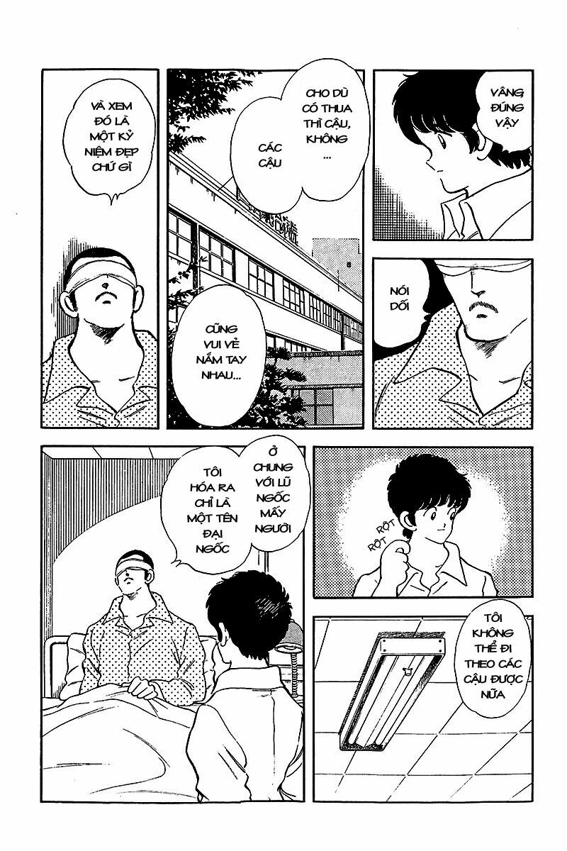 Touch: Chapter 242