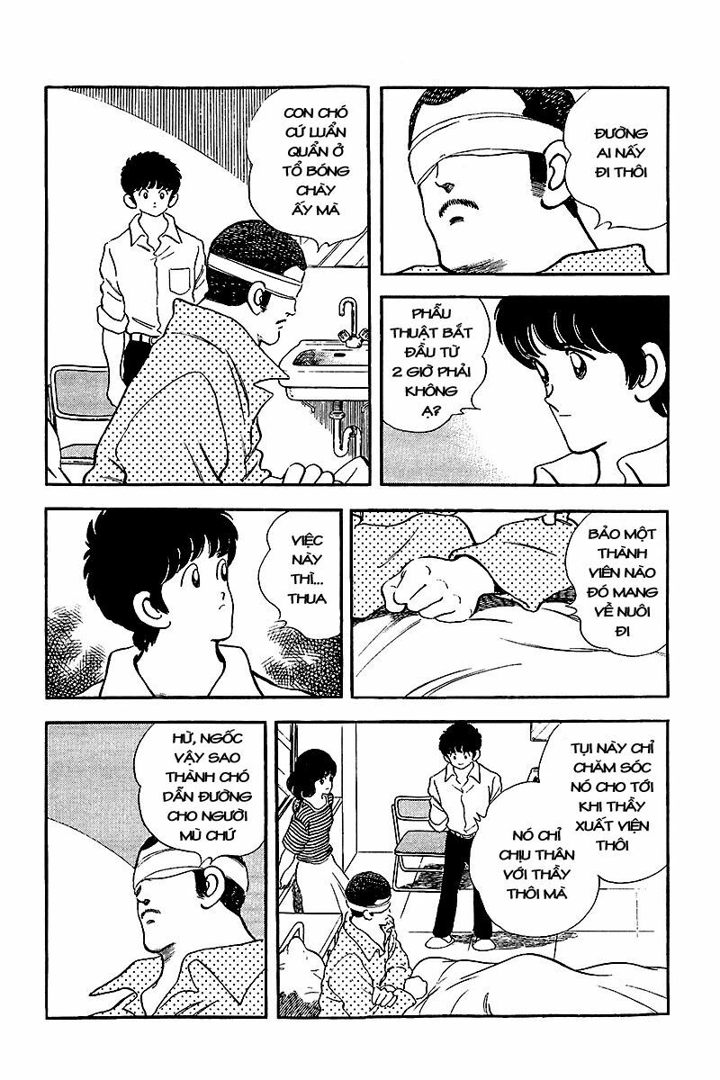 Touch: Chapter 242