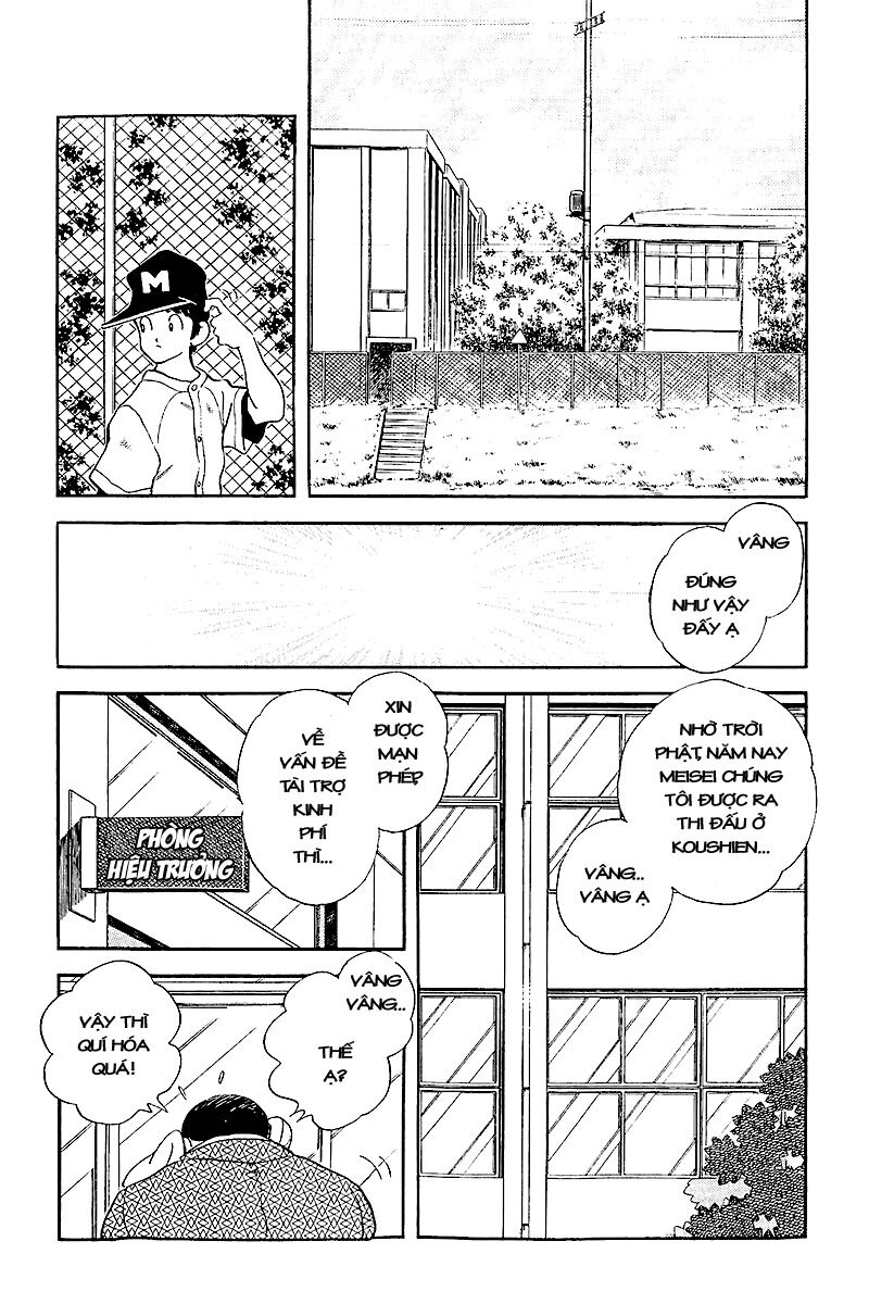 Touch: Chapter 244