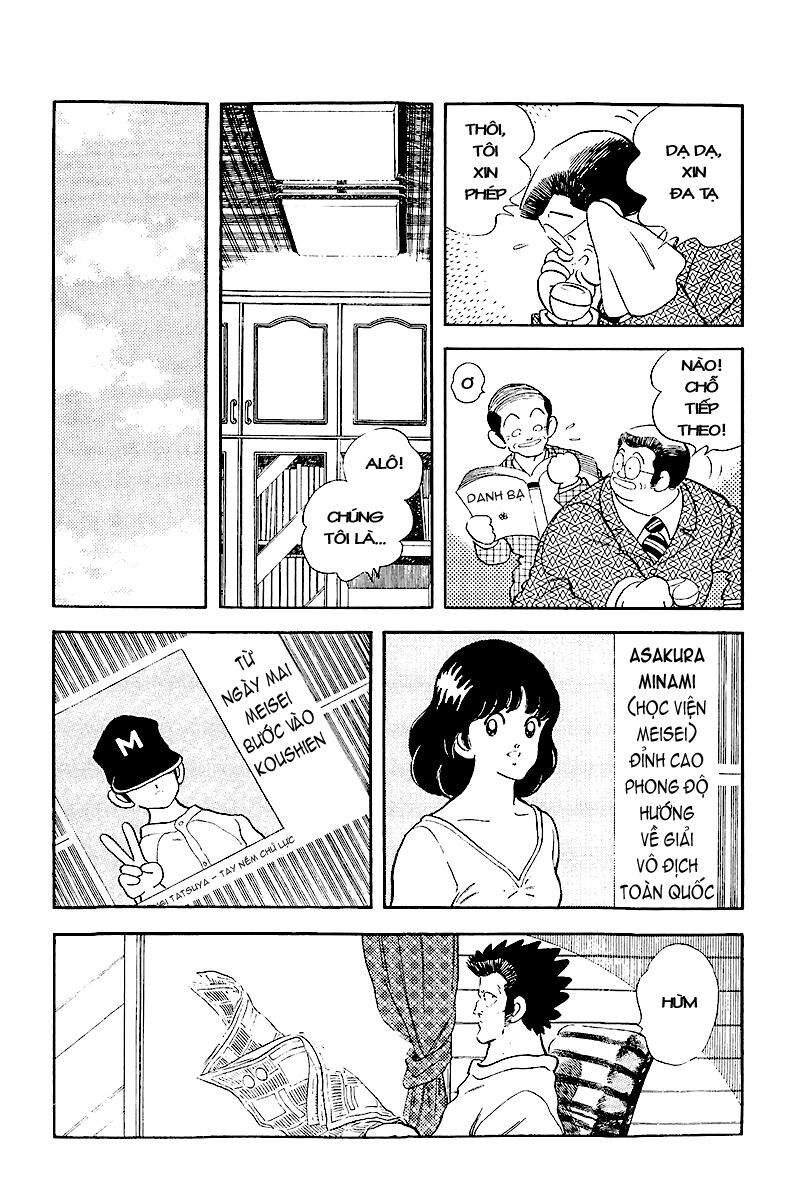 Touch: Chapter 244