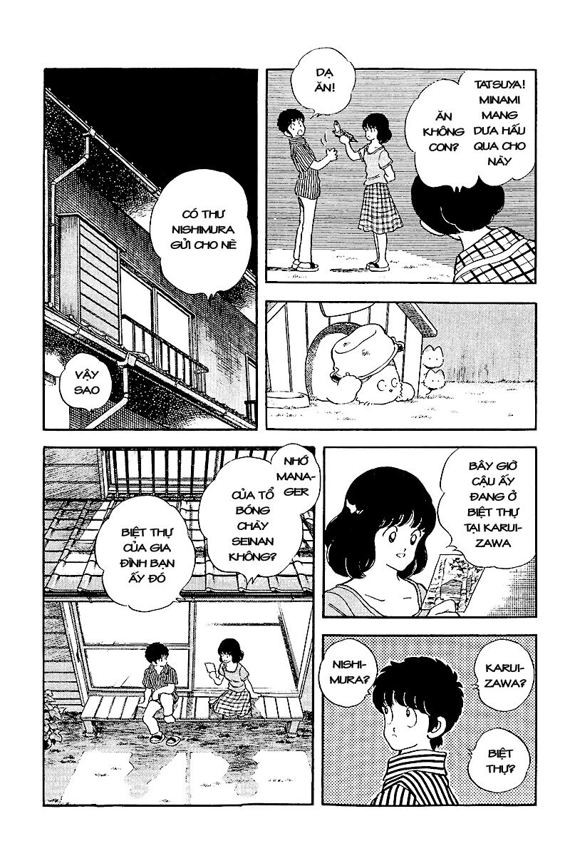 Touch: Chapter 244