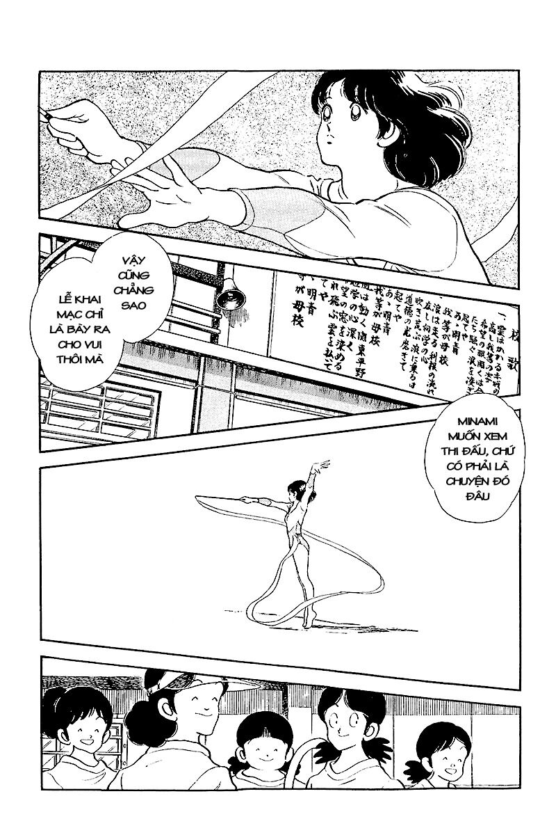 Touch: Chapter 244