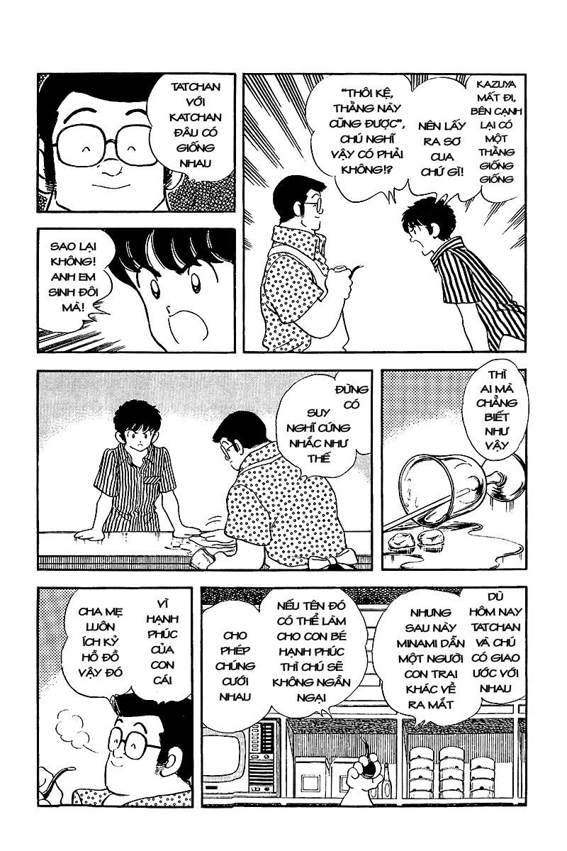 Touch: Chapter 245