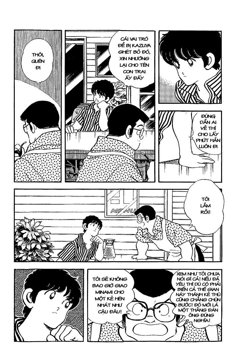 Touch: Chapter 245