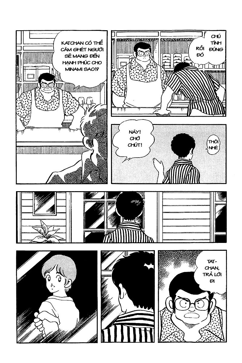 Touch: Chapter 245