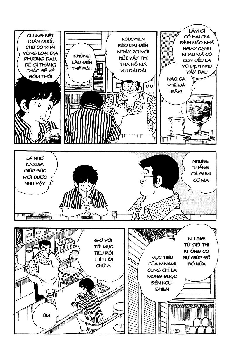 Touch: Chapter 245
