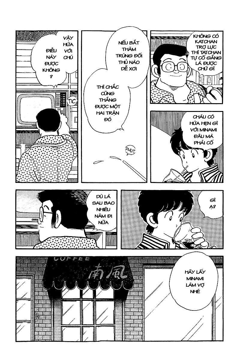 Touch: Chapter 245