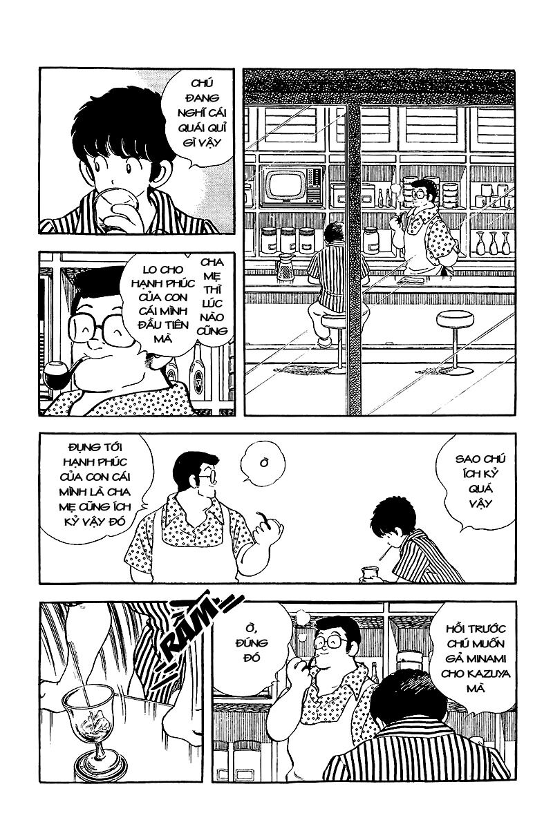 Touch: Chapter 245
