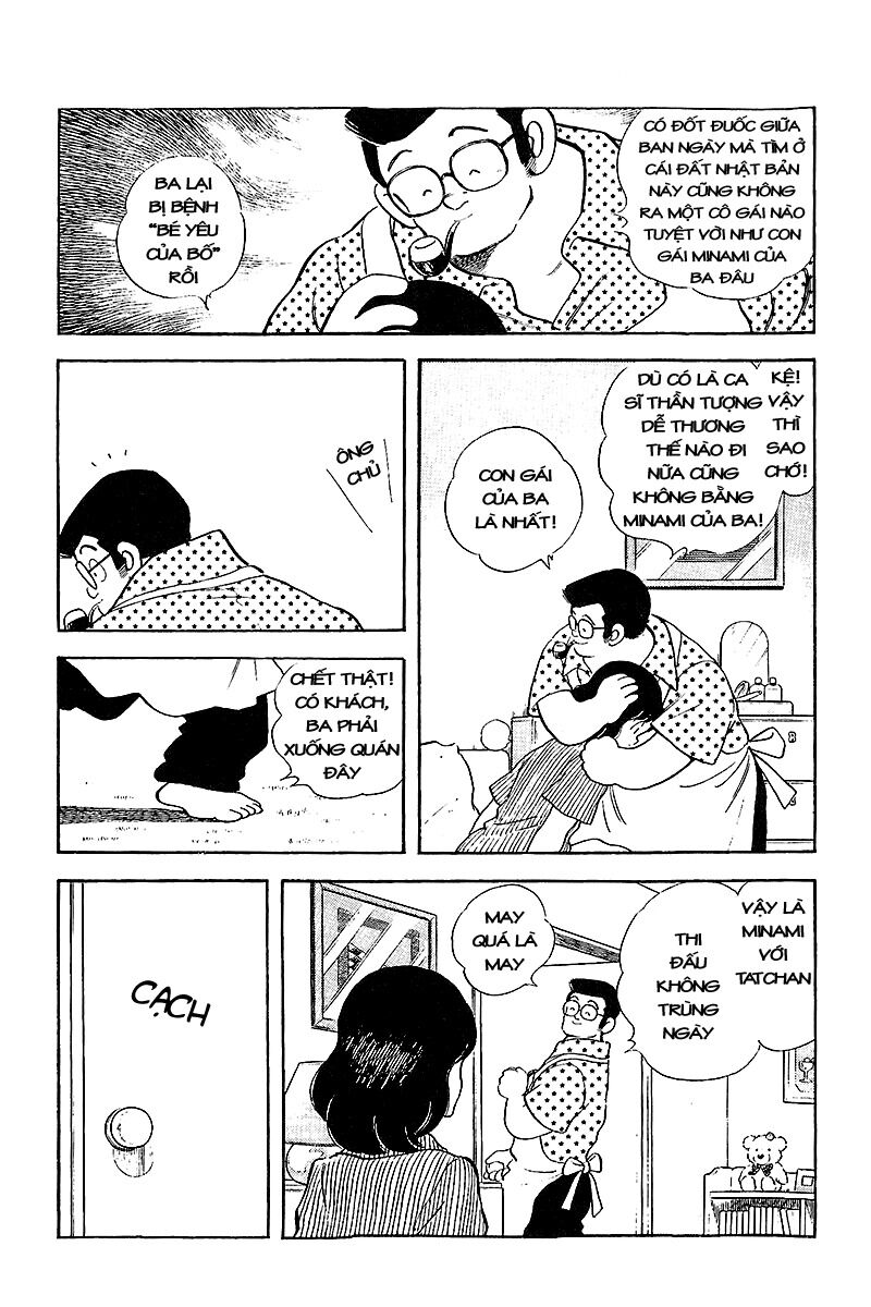 Touch: Chapter 252