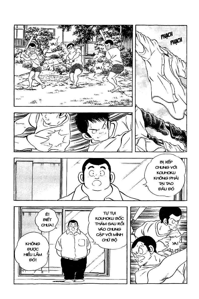 Touch: Chapter 252