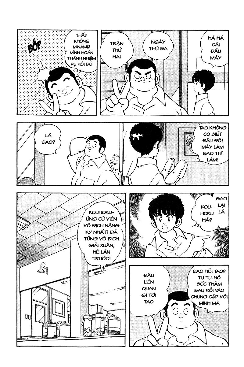 Touch: Chapter 252