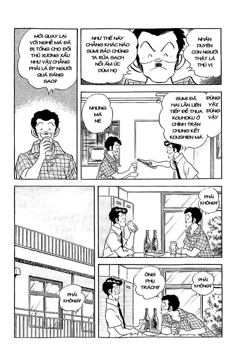 Touch: Chapter 252