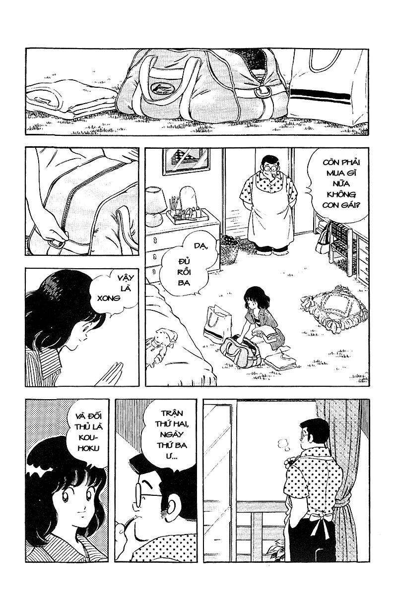 Touch: Chapter 252