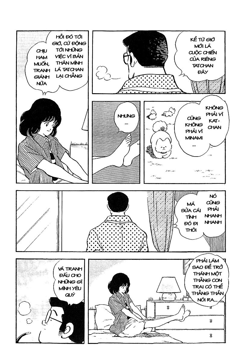 Touch: Chapter 252