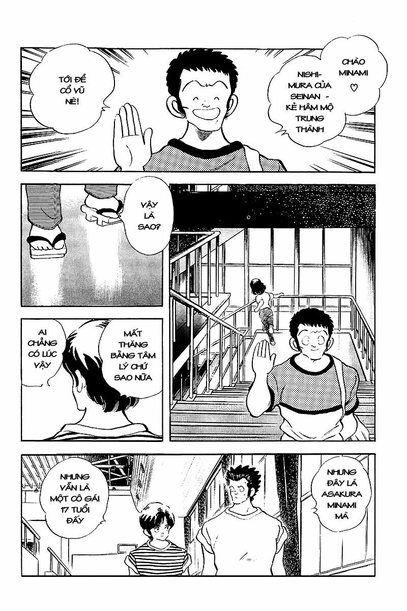 Touch: Chapter 255