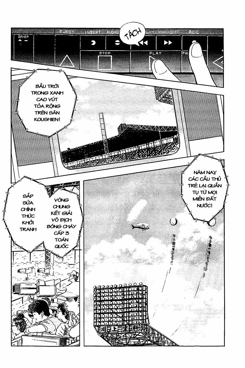 Touch: Chapter 255