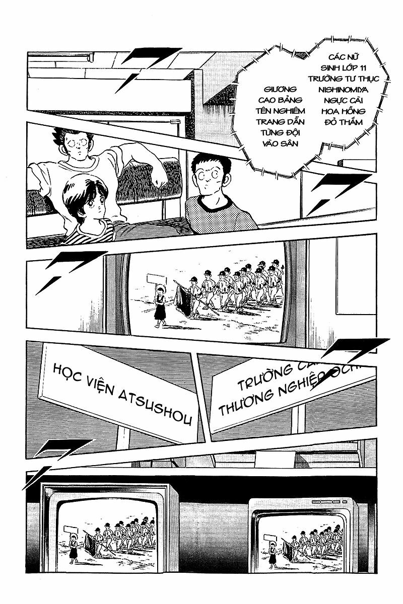 Touch: Chapter 255