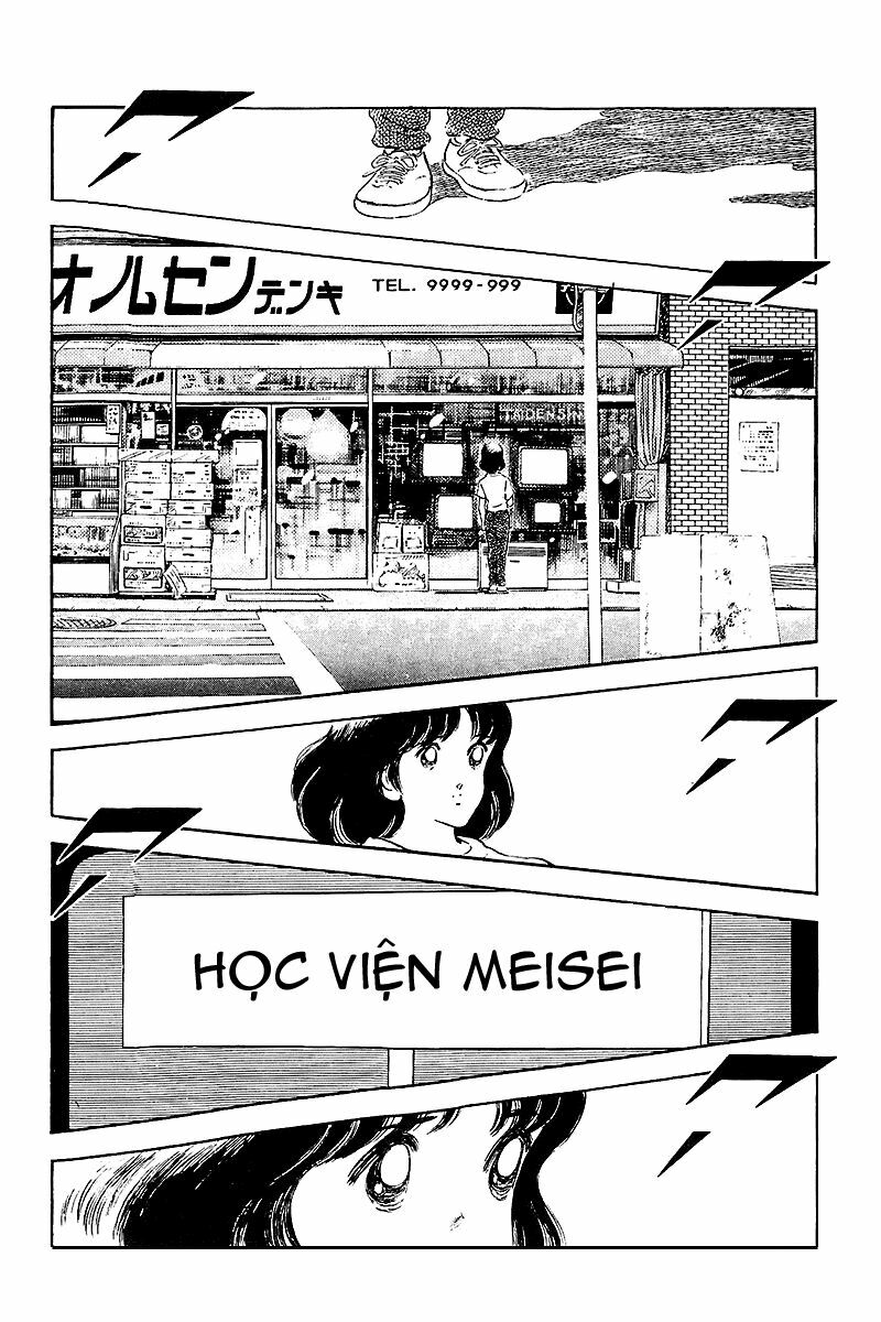 Touch: Chapter 255