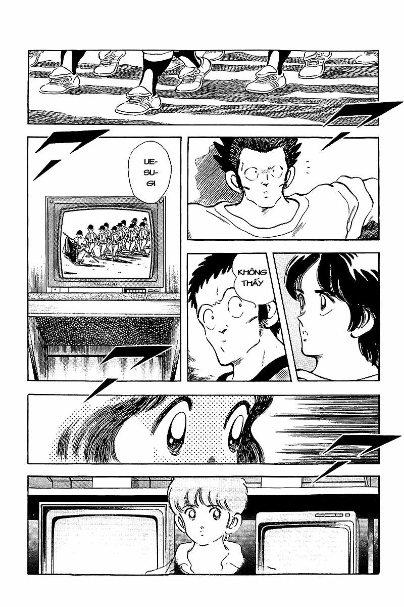 Touch: Chapter 255