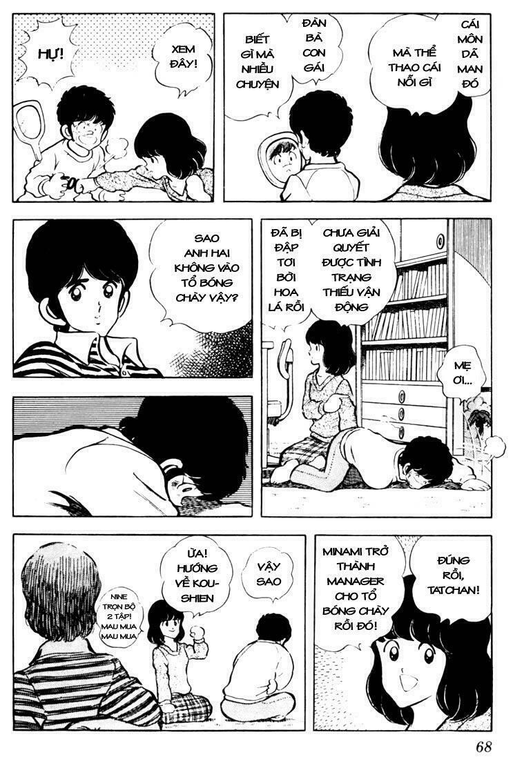 Touch: Chapter 33