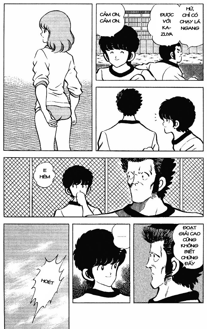 Touch: Chapter 83