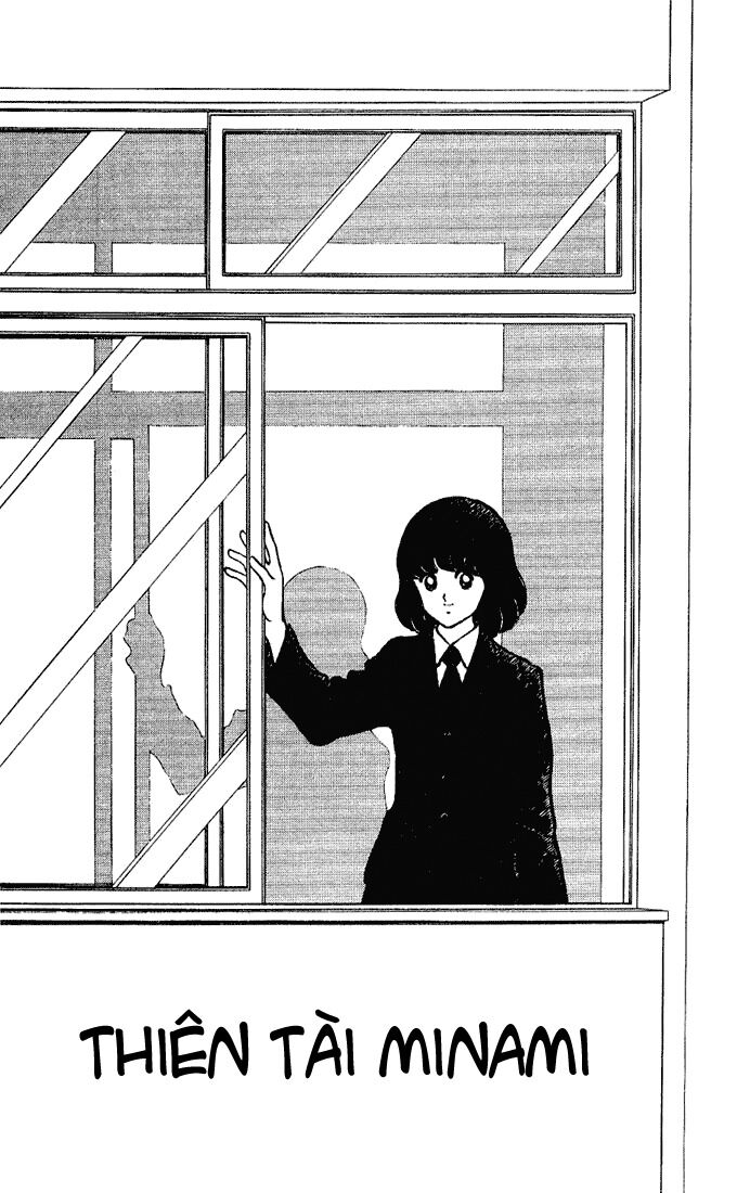 Touch: Chapter 83