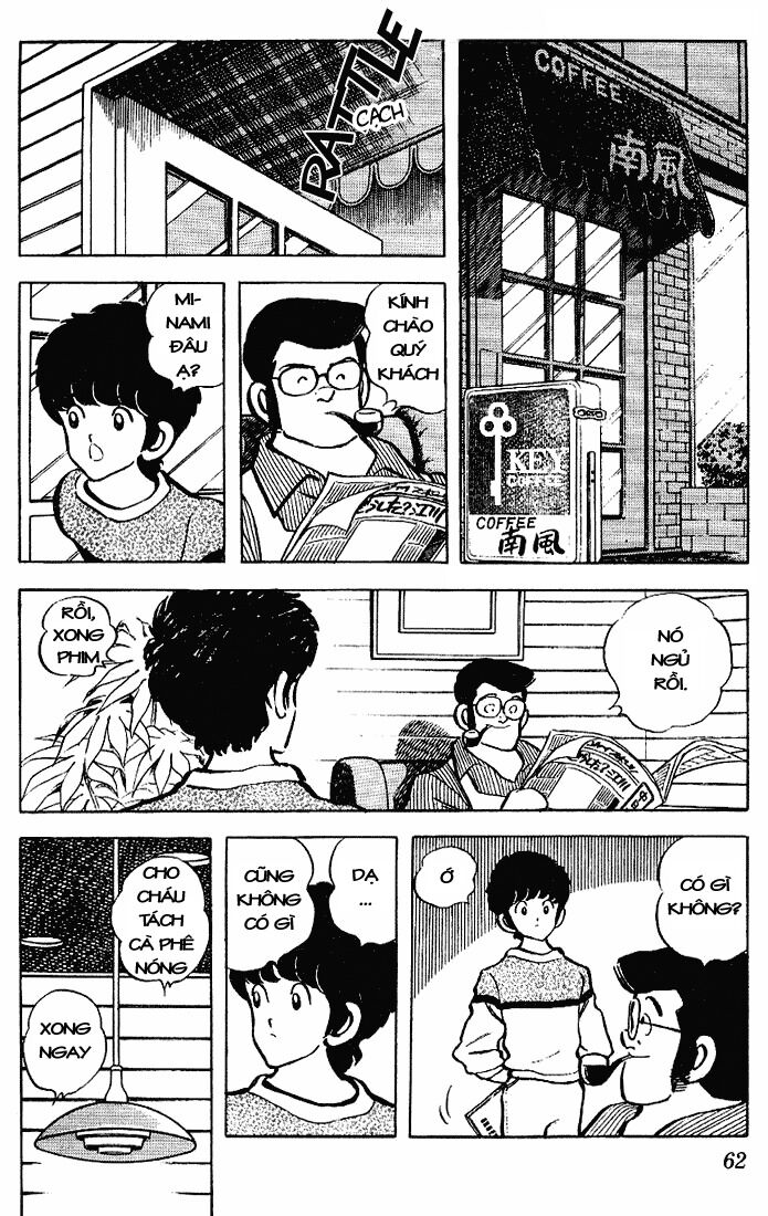 Touch: Chapter 83