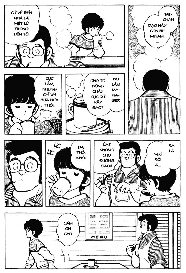 Touch: Chapter 83