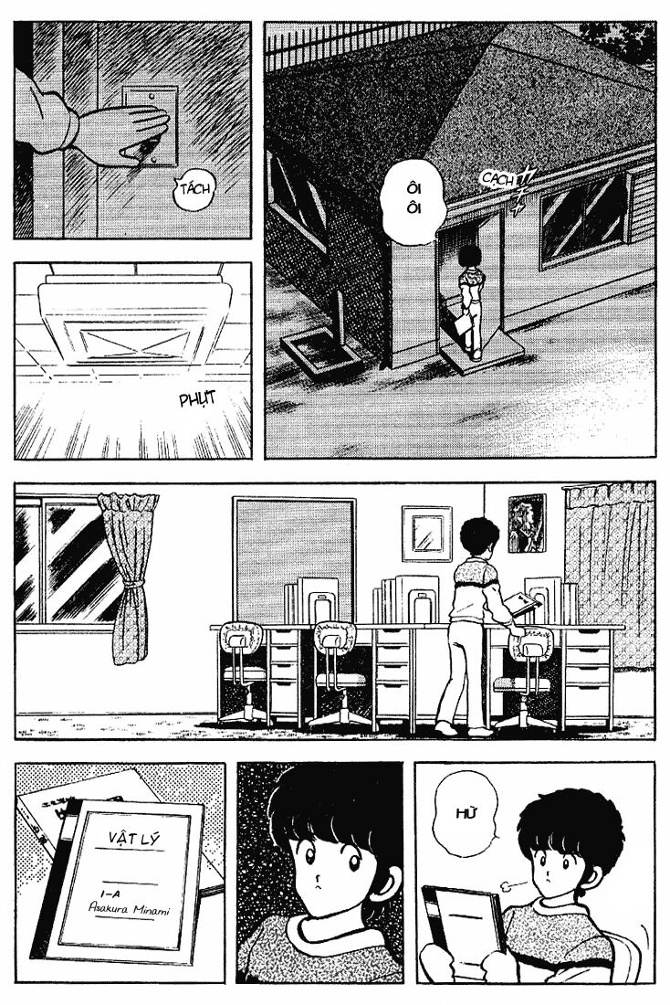 Touch: Chapter 83