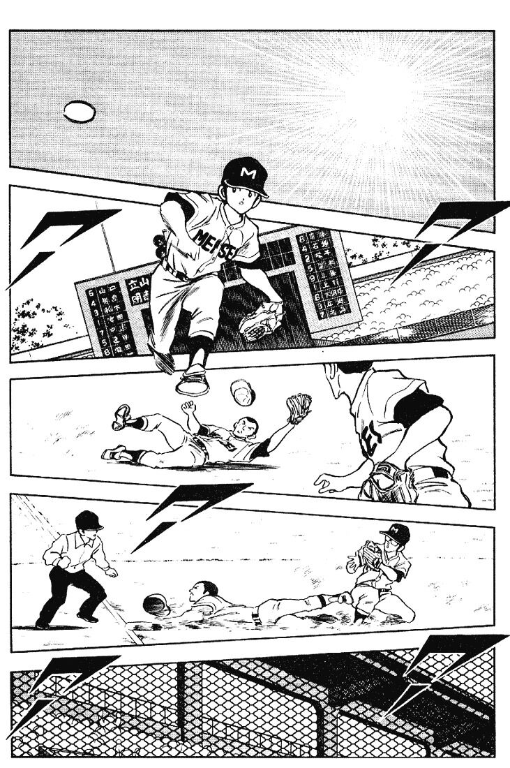 Touch: Chapter 95