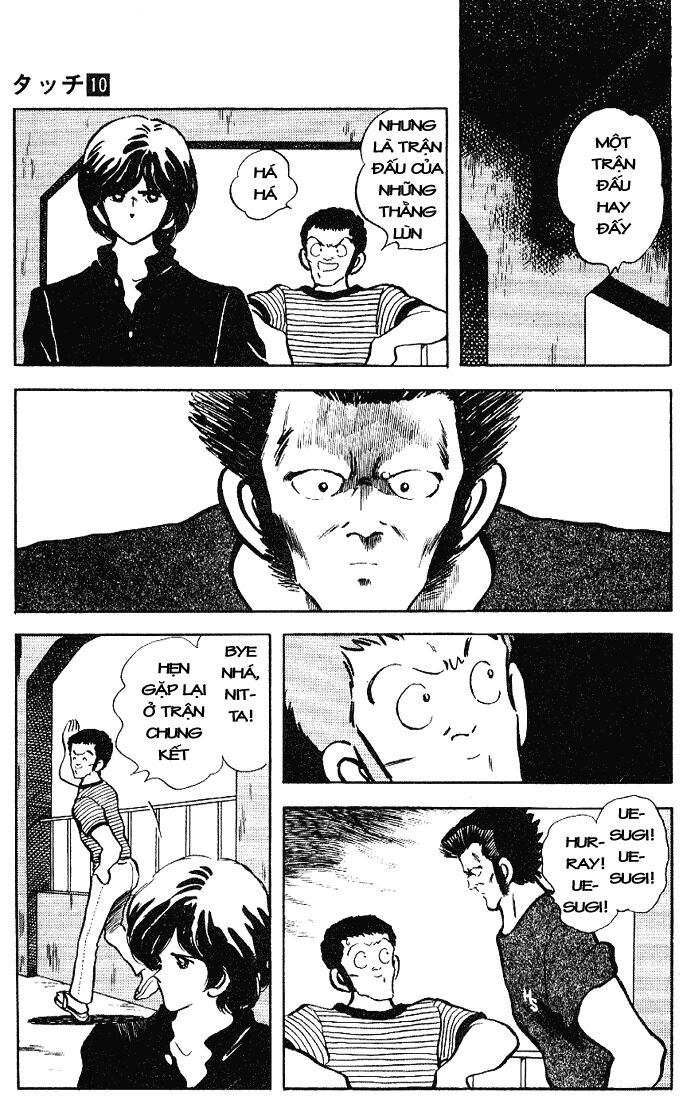 Touch: Chapter 95