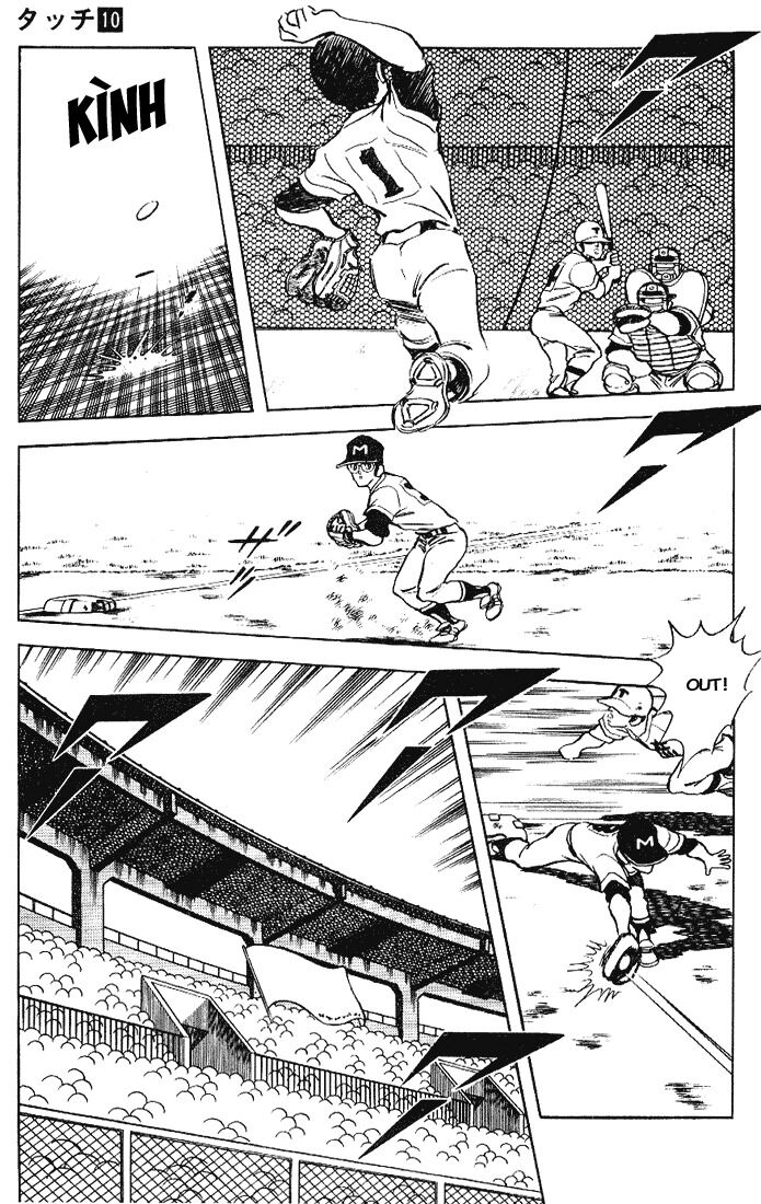 Touch: Chapter 95