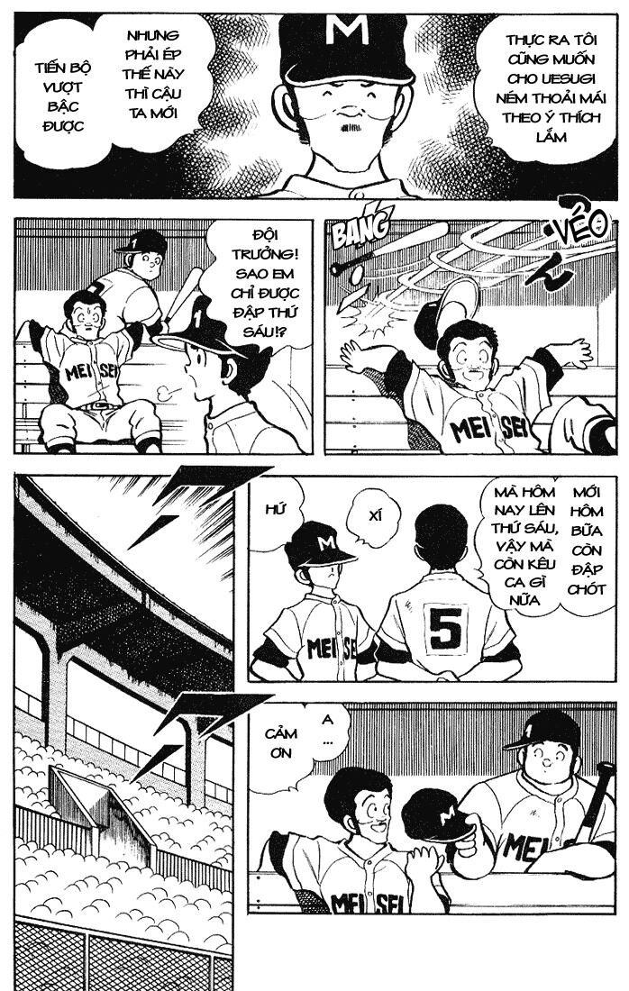 Touch: Chapter 95