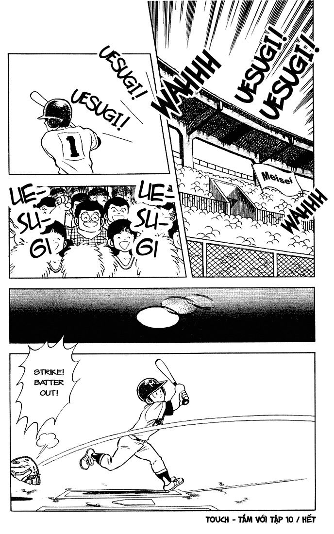 Touch: Chapter 99