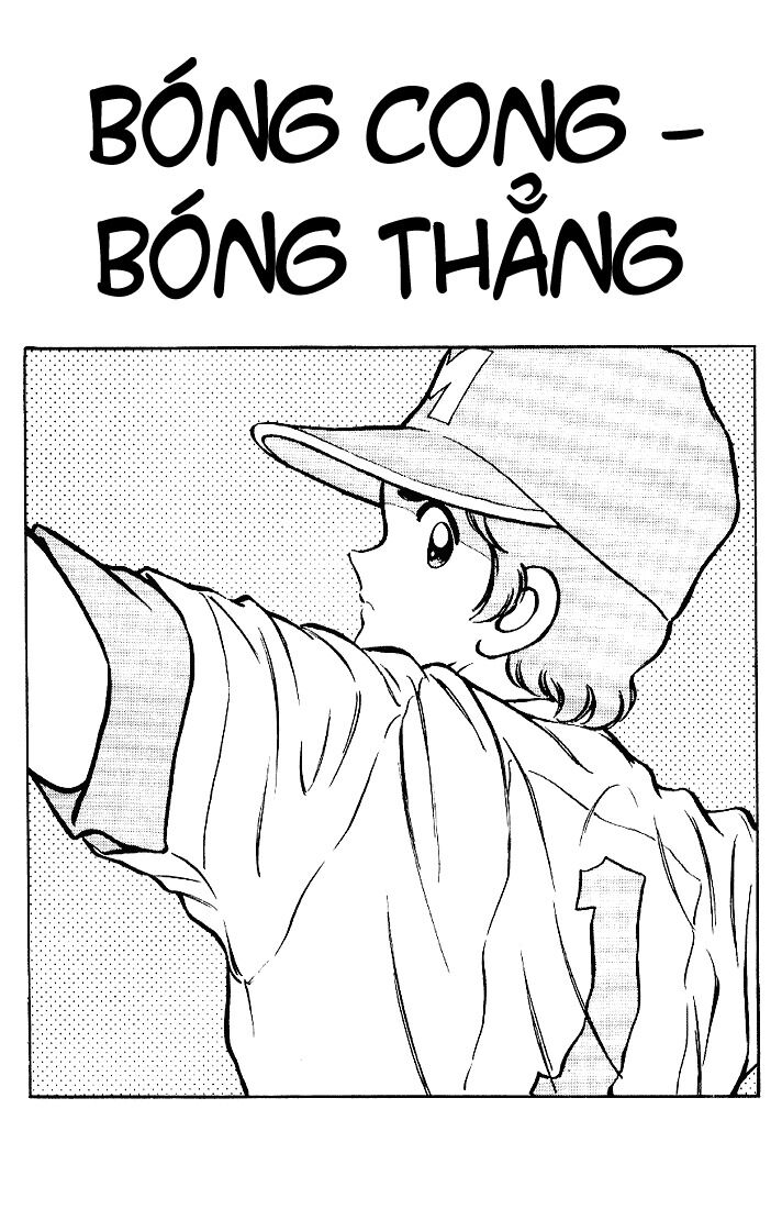 Touch: Chapter 99