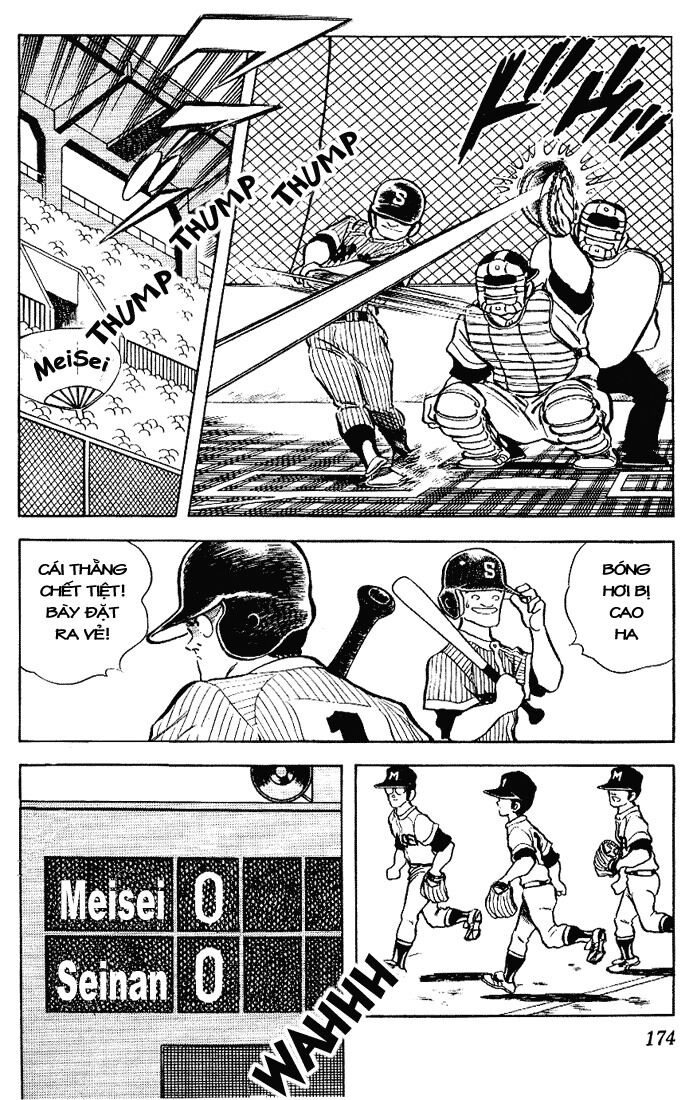 Touch: Chapter 99