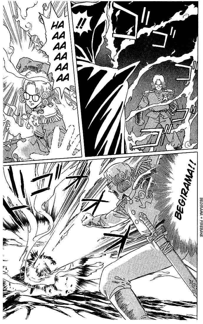 Dragon Quest - Dấu ấn rồng thiêng: Chapter 10