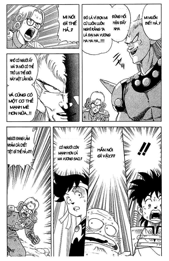 Dragon Quest - Dấu ấn rồng thiêng: Chapter 10