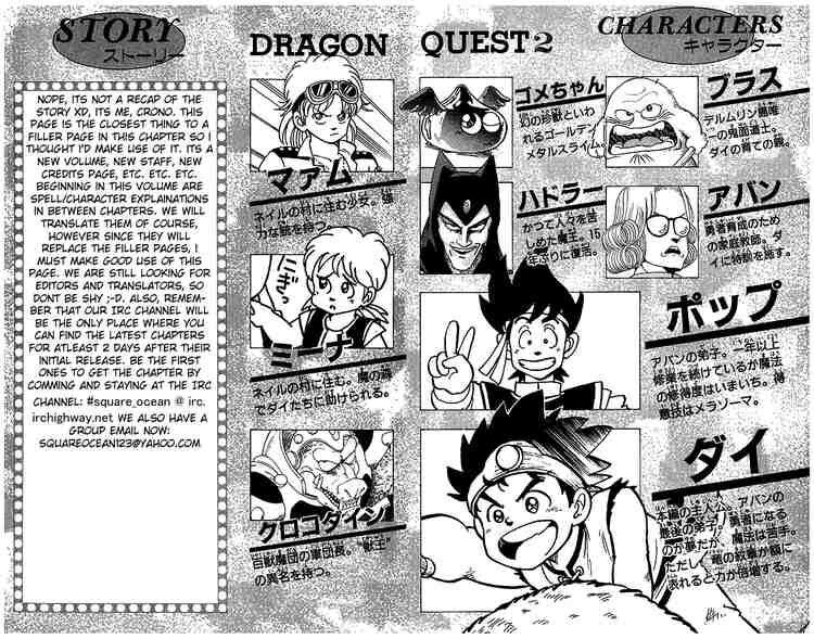 Dragon Quest - Dấu ấn rồng thiêng: Chapter 10
