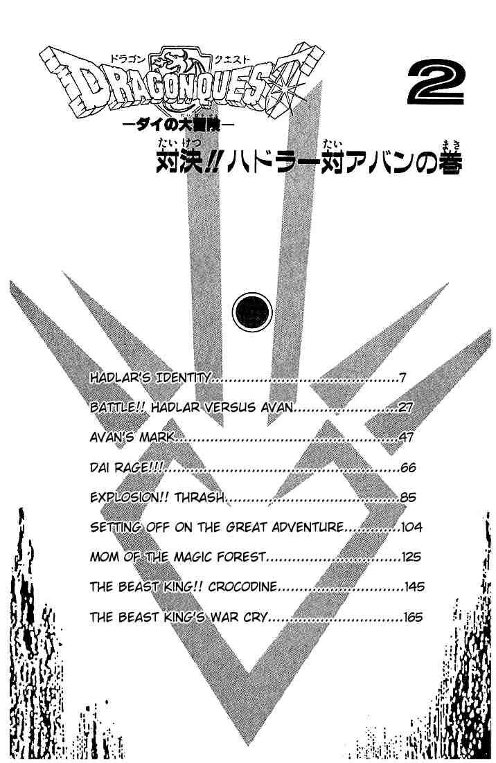 Dragon Quest - Dấu ấn rồng thiêng: Chapter 10