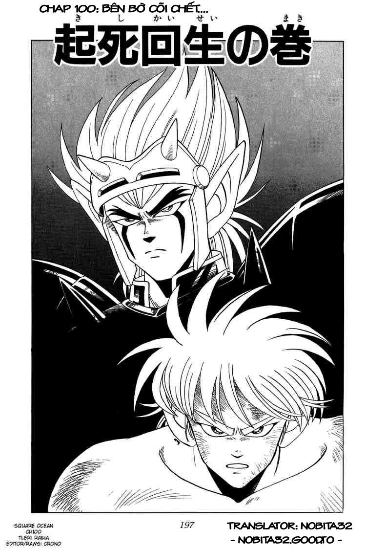 Dragon Quest - Dấu ấn rồng thiêng: Chapter 100