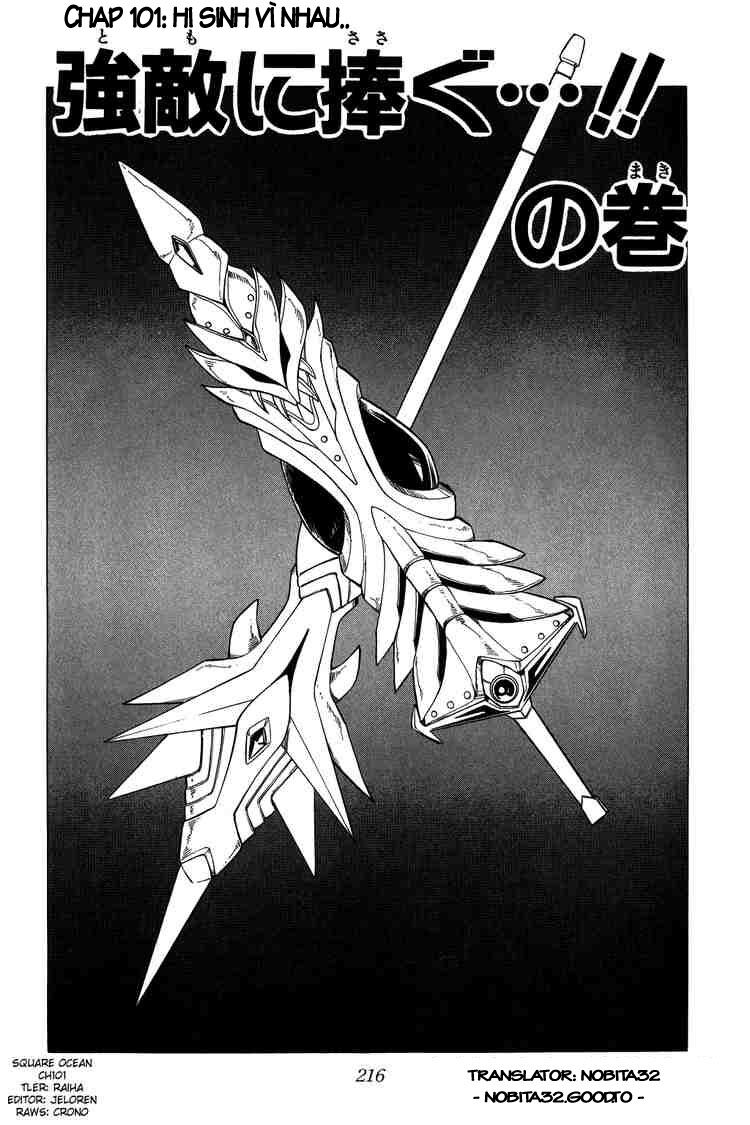 Dragon Quest - Dấu ấn rồng thiêng: Chapter 101