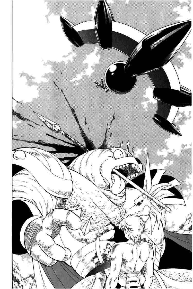 Dragon Quest - Dấu ấn rồng thiêng: Chapter 101